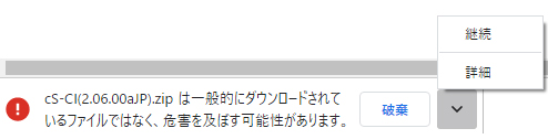 メッセージ02
